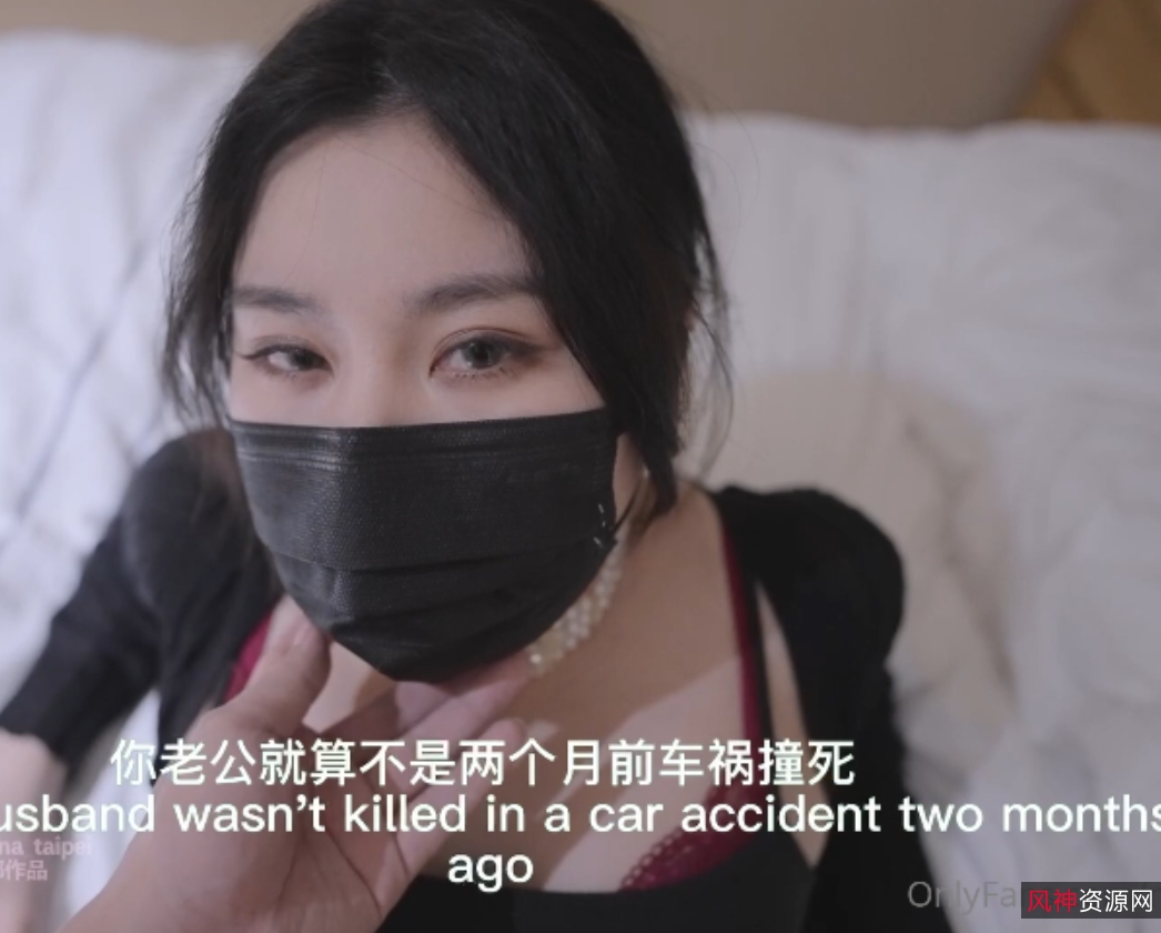 [网红高清合集]娜娜nana_taipeionlyfans服装系列丝袜20v+32.62G[百度盘]