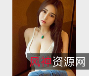 女神步非烟视频合集13G，绅士们的收藏利器！