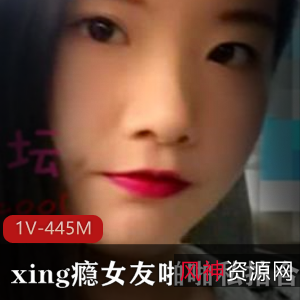 绝版情侣私拍合集：风sao女神xing瘾大，尺度爆棚！1V-445MB