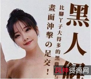 AI大牌明星VS知名网红：视频破解大比拼