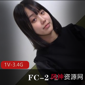 魔女女星FC-2-21V-3.4G，女孩宿舍辍学进入秘密