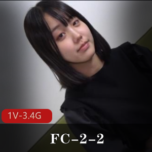 魔女女星FC-2-21V-3.4G，女孩宿舍辍学进入秘密