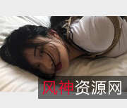 绳精病：捆B教育，炮J自拍视频，学生少妇收藏级资源，下载观看