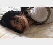 绳精病：捆B教育，炮J自拍视频，学生少妇收藏级资源，下载观看