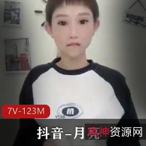 自娱自乐：月亮道具定制，作者自拍火爆视频，抖音观看不可错过