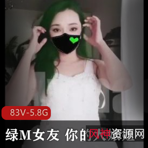 网红大咖联手女友穿婚纱视频：搞笑道具跳舞惹笑