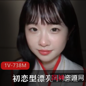 18岁身材优质漂亮小姐姐自拍视频时长58分钟FC2岛国作品绝美颜值身材可爱推荐下载观看