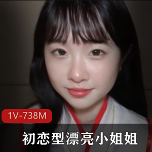 18岁身材优质漂亮小姐姐自拍视频时长58分钟FC2岛国作品绝美颜值身材可爱推荐下载观看