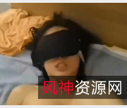 优质反差小S货-LexisCandy，素人M女的教育资源7V，5.2G