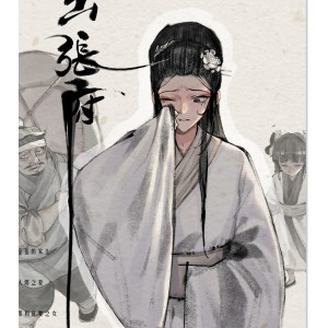 金瓶梅合集无修版122p+59M