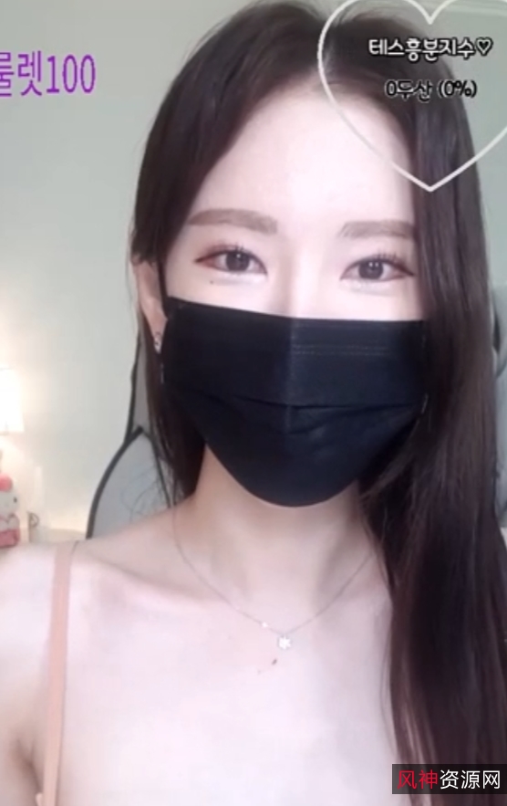 清秀韩国BJSys27033：丰富视频引粉丝关注