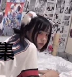 富二代高中生的Ee教育合集