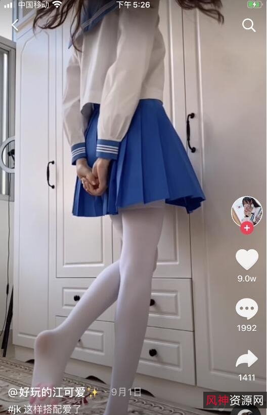 1.抖音网红江可爱黑历史三部曲（P站）