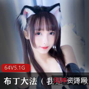 薄丝牛奶床网合集让您睡得更舒心！