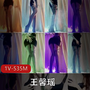 最新王馨瑶性感护士装秀人网佳作