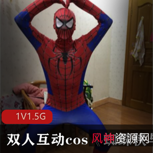 双人互动蜘蛛侠与空姐的精彩剧情，cos服推荐！