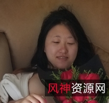 《肥猪老公：多人游戏的乖乖女老婆安排》