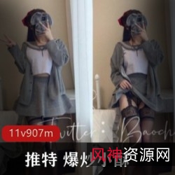 浮力姬最新21.7-10月视图合集，爆炒小酥视频丰富，大小适中，精彩不容错过！