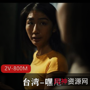 Bunnybrownie自拍视频暗黑系列，欧美黑人触手系列，两部资源共17-22分钟，台湾风情引人入胜