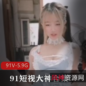 久妖大神VIP浮力视频合集，精品多人游口味重黄暴