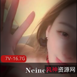 七彩女神Neinei：粉嫩魔仙直播合集，16.7G视频火爆上贤妗