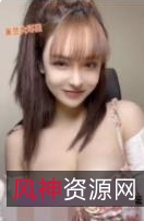 网红米兰大坏蛋合集：3集视频，2九妖m，粉丝福利不容错过！