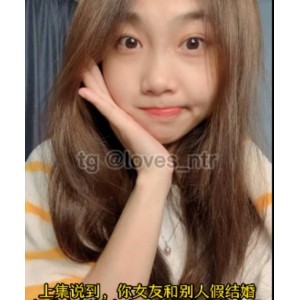 这个视频合集包含了绿帽、乱来、绿母等内容，以抖音风格剪辑，共九期，总大小约1.98G。