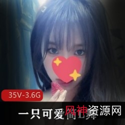 活泼可爱简，3.6G视频舞蹈培训女孩