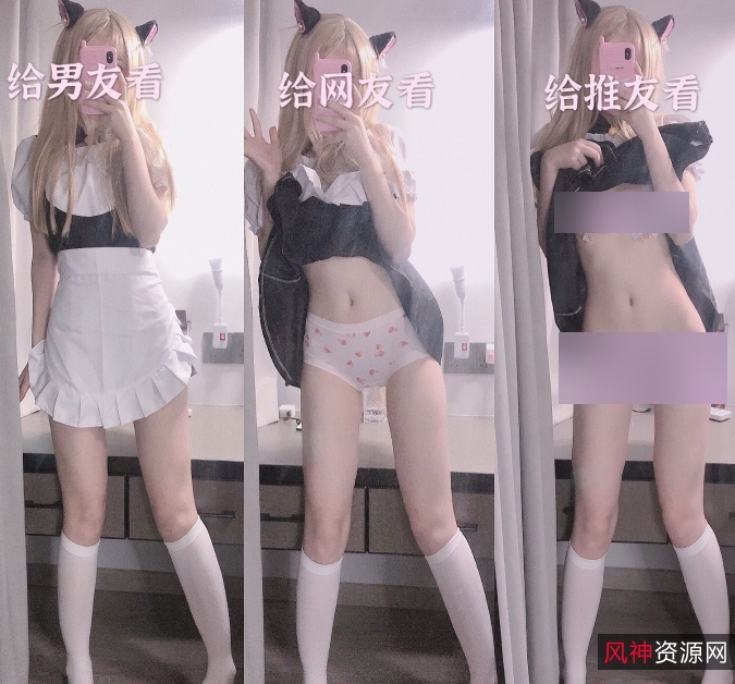 清纯女神KilledHypocrisy私人定制合集，高颜值美女直播粉丝资源下载，共4集870M