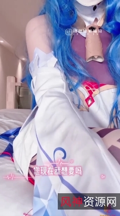 神秘福利姬甘雨秘书1v+167M视频[百度盘]