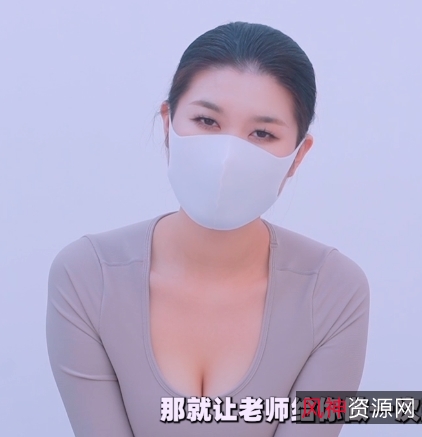 挑战性瑜伽：寸止挑战7，解放身心，百度盘1+381M