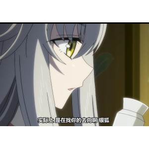 白色仙狐畜生给，极高画质1.10G视频，密码统一，百度盘下载