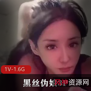 清纯伪娘三人游，TS女装黑丝自拍，长沙尖尖世面动人18分钟