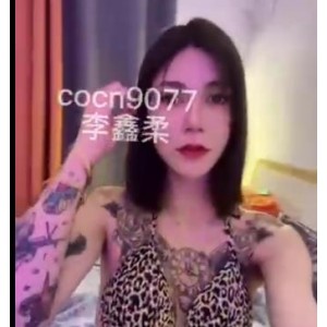 长沙最美伪娘李鑫柔自拍视频大放送！[1V424M]