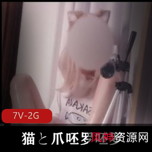 炮击美腿伪娘：Lostwind10作品精彩呈现