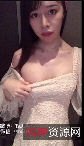 TS系列：张思妮带棍逛街，厕所自我起飞大片震撼发布