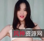 维拉舞团梦梦透视热舞1v+1.2G视频打包下载