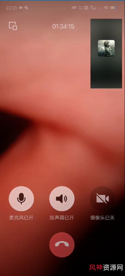 吉林辽源工商学院小狗牟婉林：真实免费视频3v+600M，吃瓜粉丝围观