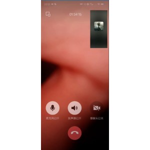 吉林辽源工商学院小狗牟婉林：真实免费视频3v+600M，吃瓜粉丝围观