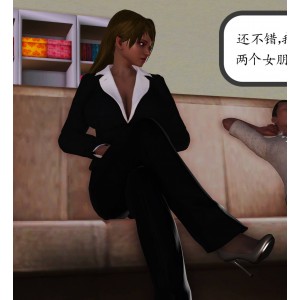 妈妈和姑妈沦为黄人男孩★反媚黑663页2560X1440