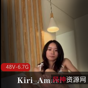 Kiri_Amari口B怼脸上合集[48V-6.7G]：极致舒适感的怼脸乐趣