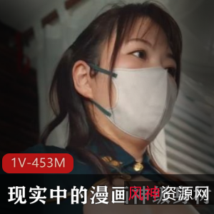 日本美少女自拍15分钟视频，完美身材特写让万人称赞