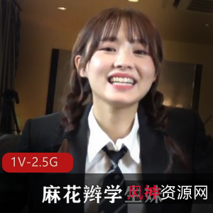 看,强烈推荐给大家。想要下载观看的观众们,不妨点击下水道,找到这个精彩的视频!