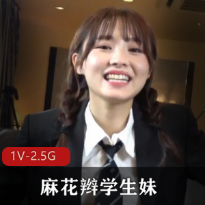 看，强烈推荐给大家。想要下载观看的观众们，不妨点击下水道，找到这个精彩的视频！