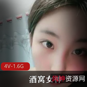 酒窝女神自拍美腿,1.6G视频资源分享