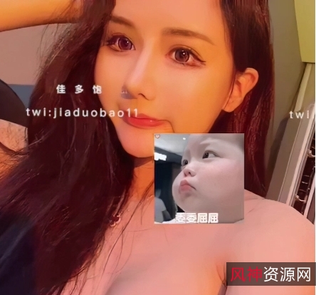 微博网红大哆哆:九头身魅力尽显,Twitter视频引爆关注