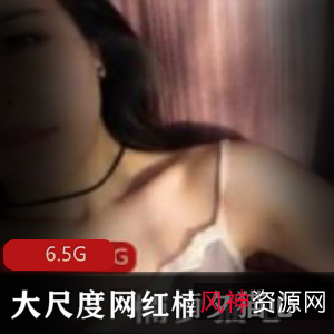 她受欢迎的原因之一。如果您是绅士收藏爱好者，不妨来欣赏一下这位虎牙有尺度的网红主播楠夕猫心的直播合集吧！