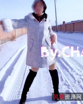 寻找独特自娱自乐视频？34V路边勾引大爷合集3.58G百度盘等你来取