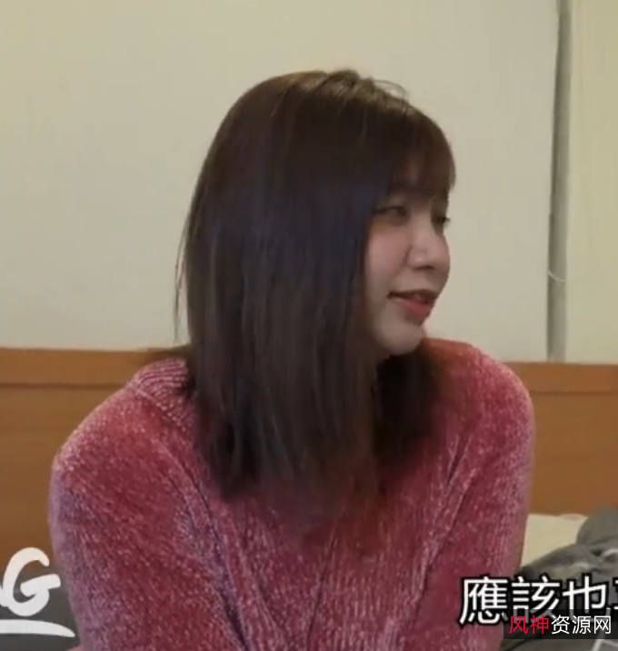 银骚坦克+吴梦梦+90.8g合集