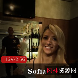 OF网红情侣Sofia哥伦比亚白人大美妞+[13V2.5G]